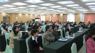 河南省卫生厅临床微生物检验新进展学术研讨会