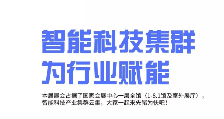 老子有钱官网医疗诚邀您参加5月上海CMEF